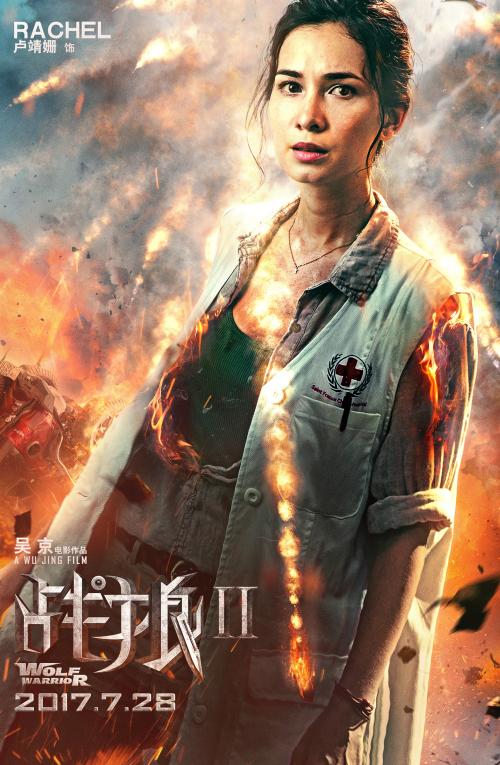 做个精仿日本御茶水女子大学文凭毕业证