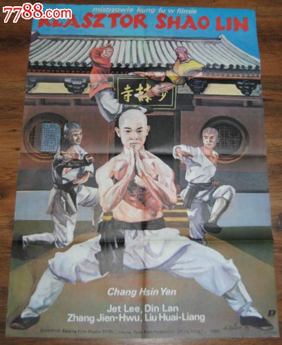 做假帕克兰学院文凭毕业证