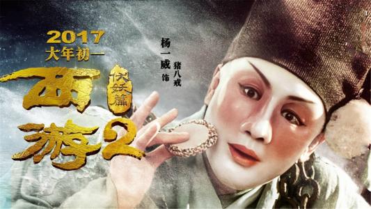做个精仿蒙特瓦罗大学文凭毕业证