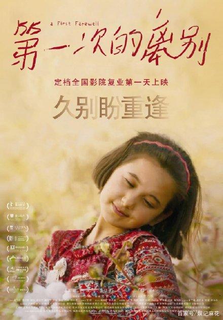 自考的本科有没有学位证